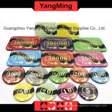Anti-Counterfeiting Bronzing Poker Chip (YM-CP022-23)